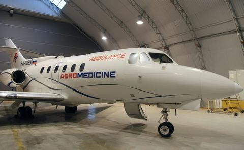 Открыть на весь экран Hawker 700B 0